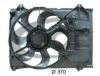 KIA 253801G350 Fan, radiator